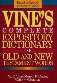 Vine