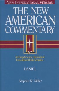 New American Commentary Daniel Wordsearch Bible - 