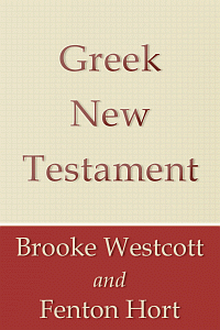 Wescott hort