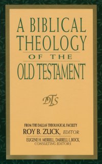 Bt of the old testament