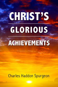 Glorious