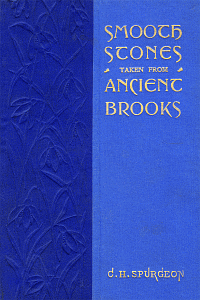 Smoothstones