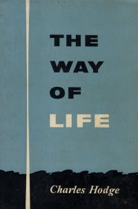 Wayoflife