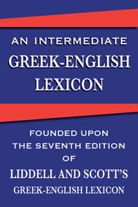 Liddellscott