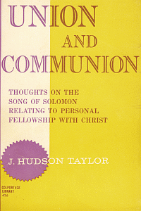 Unionandcommunion