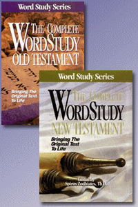 Cwsbundle