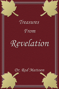 Treasrev
