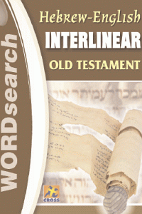 Interlinearbibleot