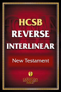 Hcsbnt2