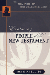 Exppeoplent