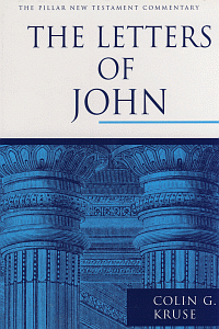 Pillar123john