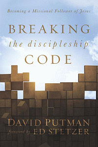 Breakdiscipleshipcode