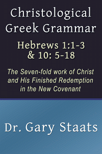 Christgrcgrambook4