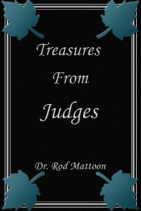 Treasjudges