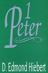 Hiebertcmty1peter