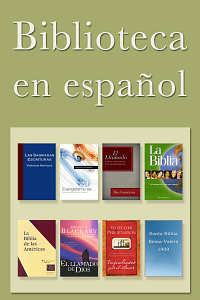 Bibliotecaenespanola