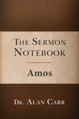 Tsnamos