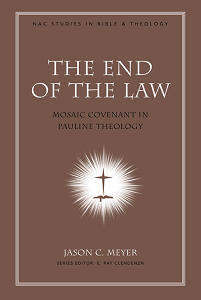 Endofthelaw