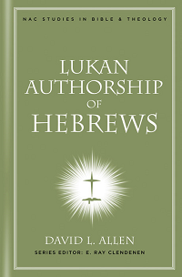 Lukanautheb