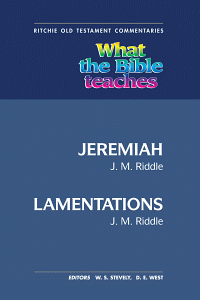 Jerelam