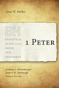 Eggnt1peter
