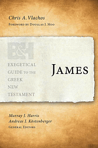 Eggntjames