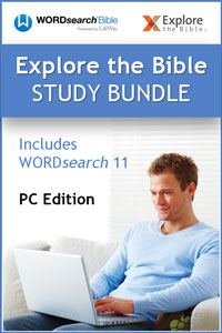Etbstudybundlepc
